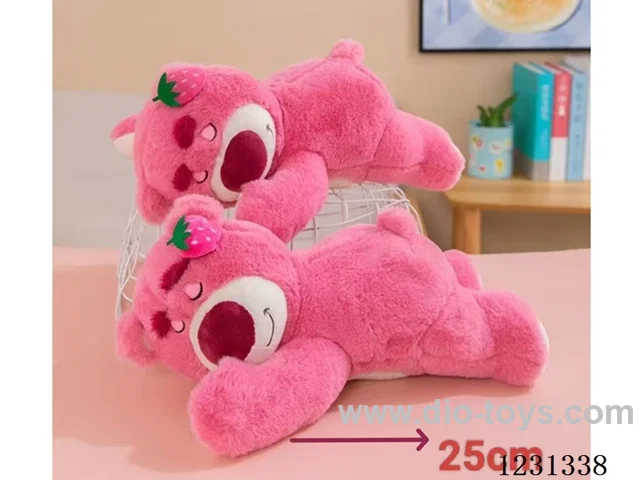 25CM Plush doll