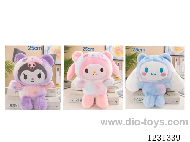 25CM Plush doll