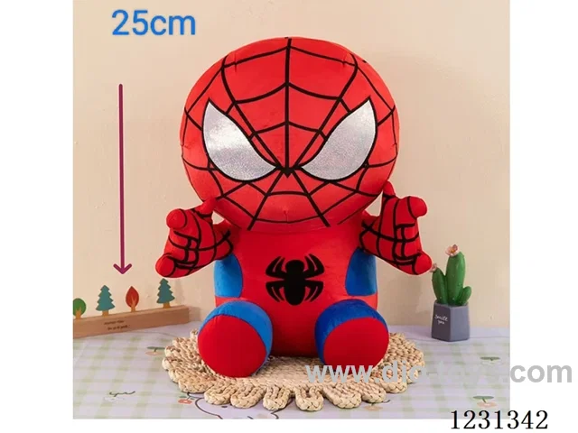 25CM Plush doll