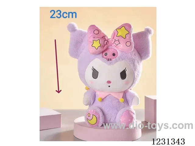 23CM Plush doll