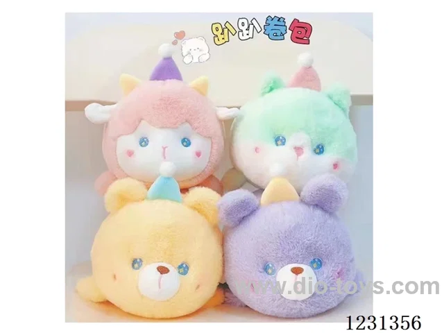 8 inch 20CM plush doll mixed pack