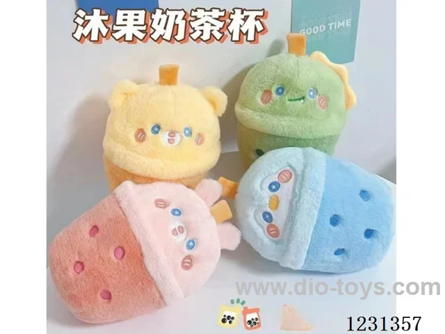 8 inch 20CM plush doll mixed pack