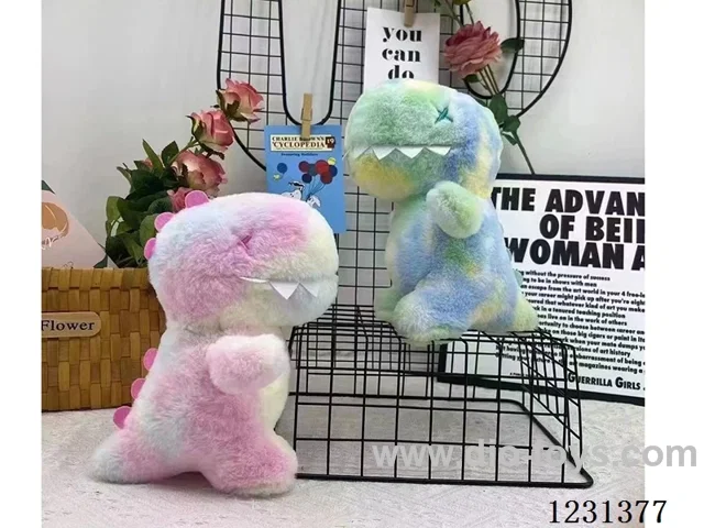8 inch 23CM plush doll mixed pack