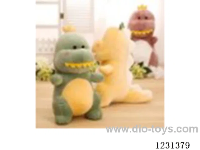 8 inch 25CM plush doll mixed pack