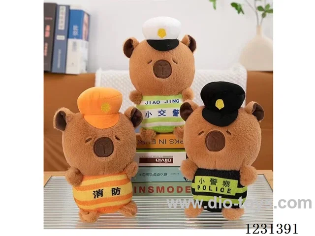 8 inch 25CM plush doll mixed pack
