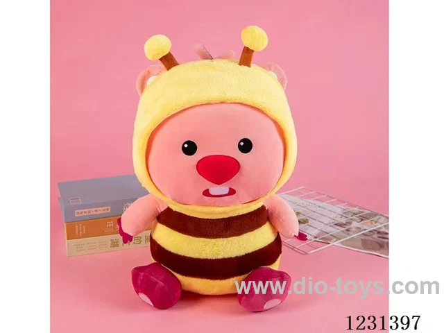 8 inch 25CM plush doll mixed pack