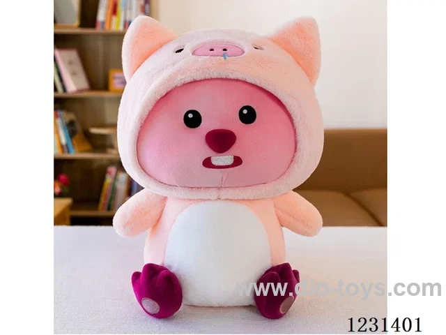 8 inch 25CM plush doll mixed pack