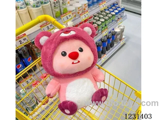 8 inch 25CM plush doll mixed pack