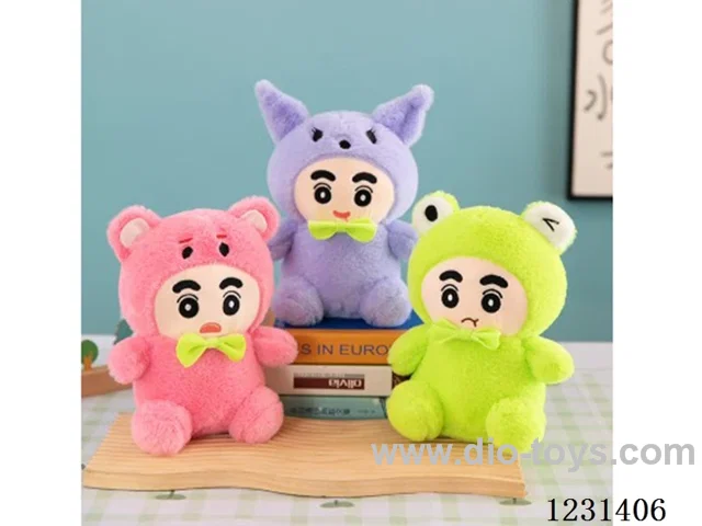 8 inch 25CM plush doll mixed pack