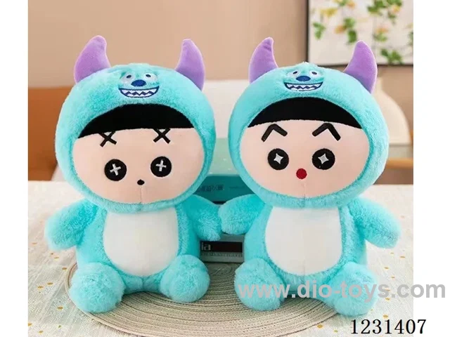 8 inch 25CM plush doll mixed pack
