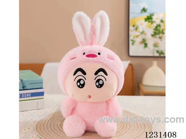 8 inch 25CM plush doll mixed pack