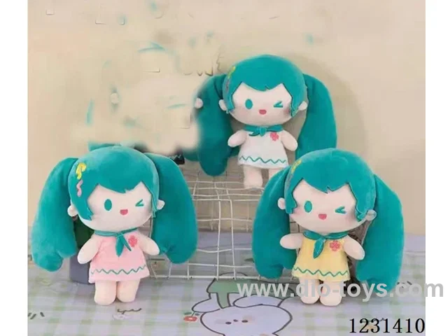 8 inch 23CM plush doll mixed pack
