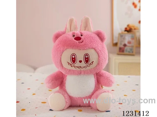 8 inch 25CM plush doll mixed pack
