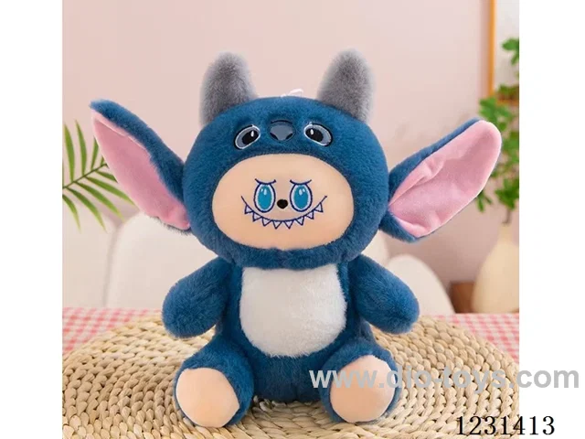 8 inch 25CM plush doll mixed pack
