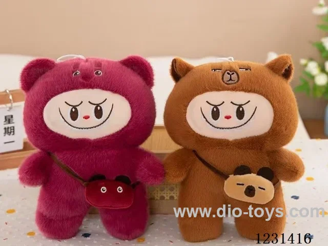 8 inch 20CM plush doll mixed pack