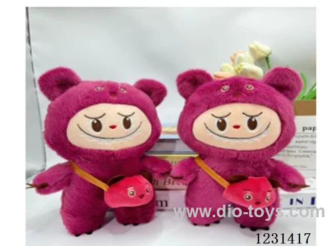 8 inch 23CM plush doll mixed pack
