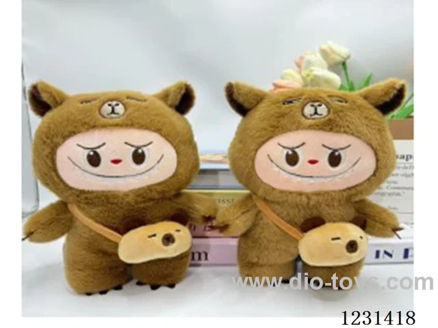 8 inch 23CM plush doll mixed pack
