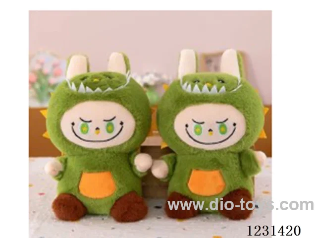 8 inch 23CM plush doll single styles