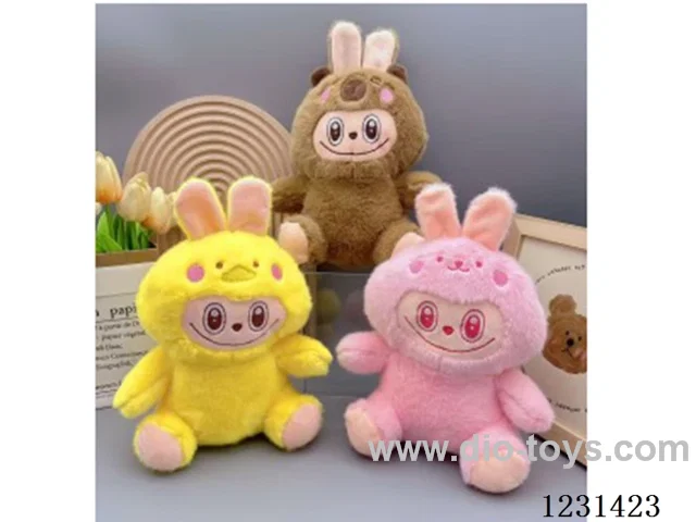 8 inch 23CM plush doll mixed pack