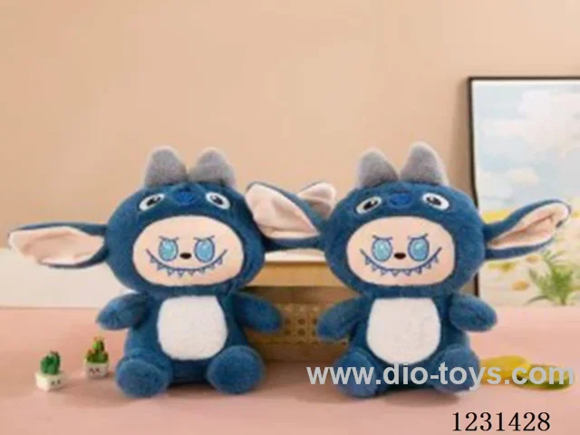8 inch 23CM plush doll single styles