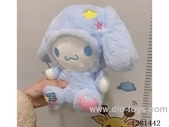 8 inch 23CM plush doll mixed pack