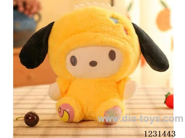 8 inch 23CM plush doll mixed pack
