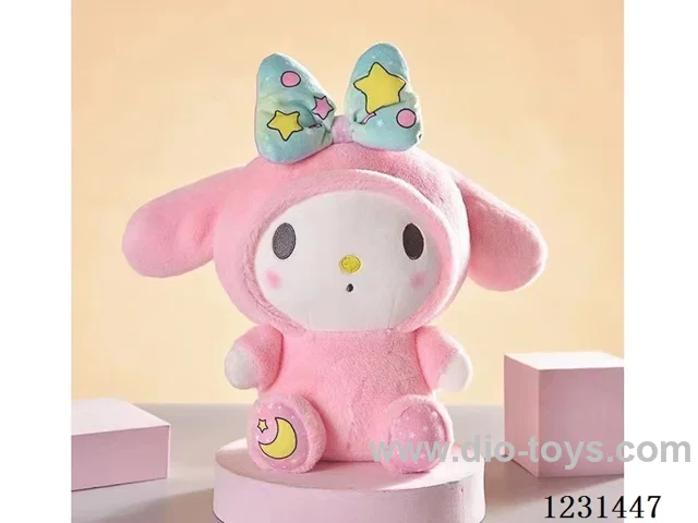8 inch 25CM plush doll mixed pack