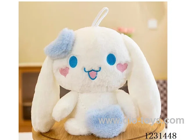 8 inch 25CM plush doll mixed pack
