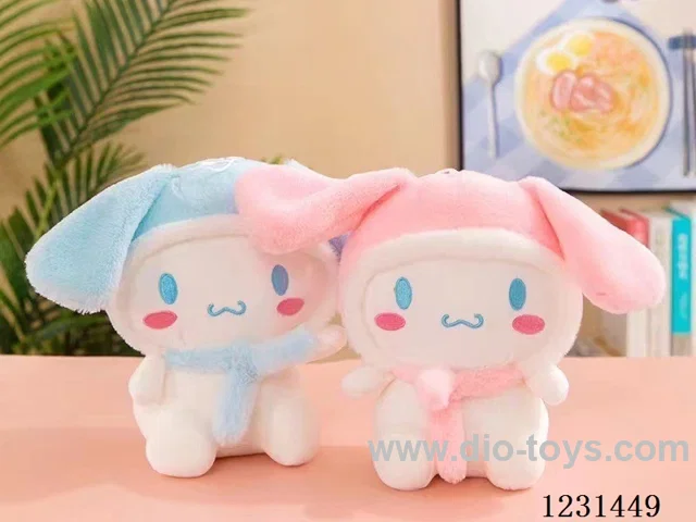 8 inch 25CM plush doll mixed pack