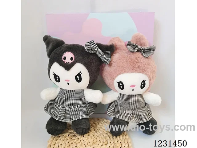 8 inch 25CM plush doll mixed pack