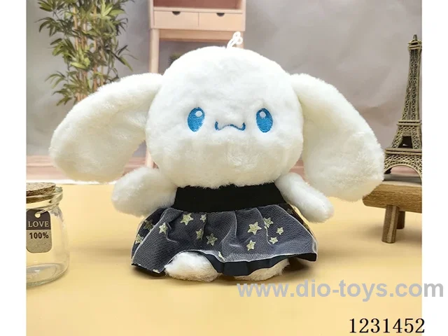8 inch 25CM plush doll mixed pack