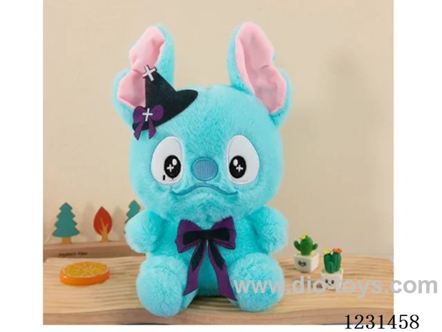 8 inch 25CM plush doll mixed pack