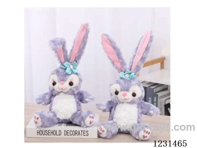 8 inch 30CM plush doll mixed pack
