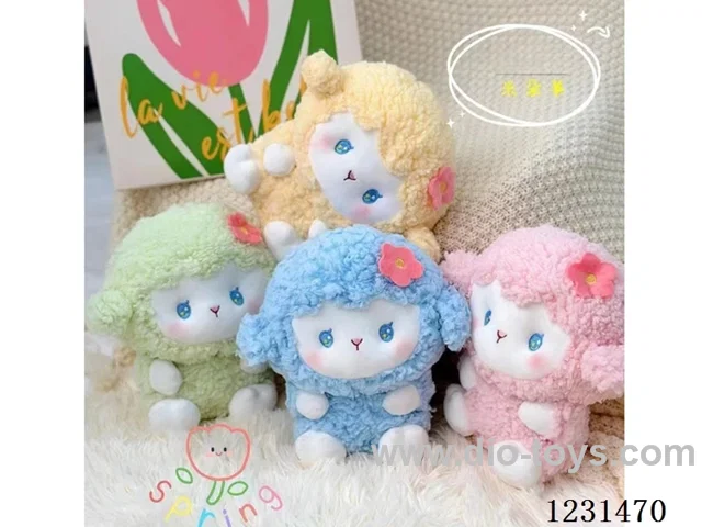 8 inch 23CM plush doll mixed pack