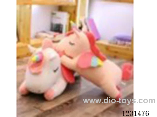 8 inch 25CM plush doll mixed pack
