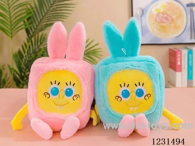 8 inch 26CM plush doll mixed pack