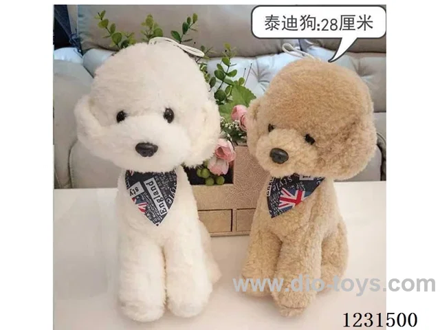 8 inch 25CM plush doll mixed pack