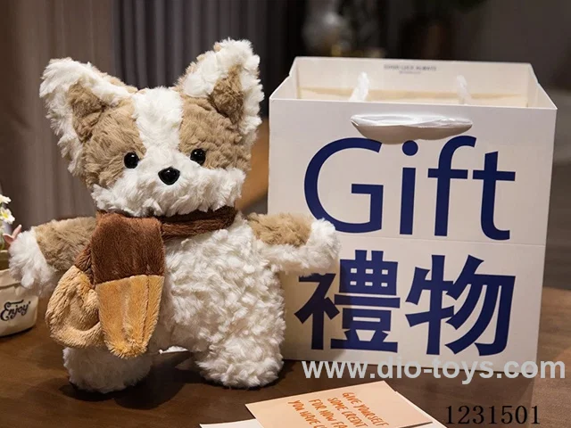 8 inch 25CM plush doll mixed pack