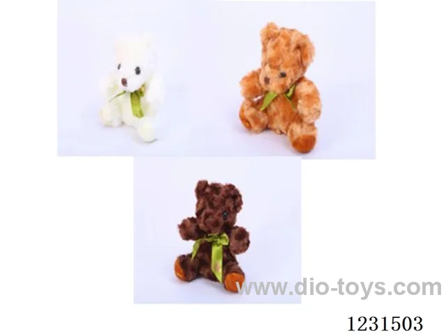 8 inch 20CM plush doll mixed pack