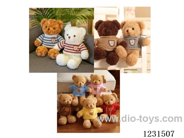 8 inch 30CM plush doll mixed pack