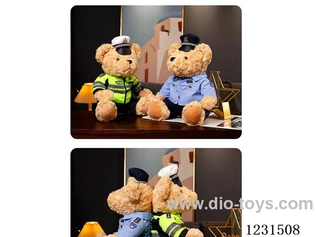 8 inch 30CM plush doll mixed pack