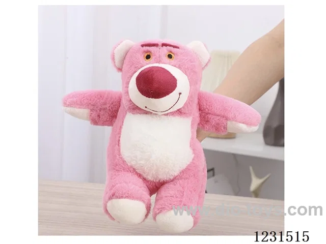 8 inch 25CM plush doll mixed pack