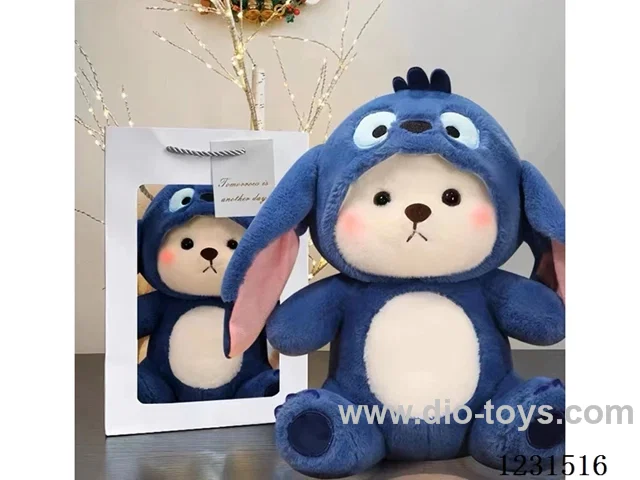 8 inch 25CM plush doll mixed pack
