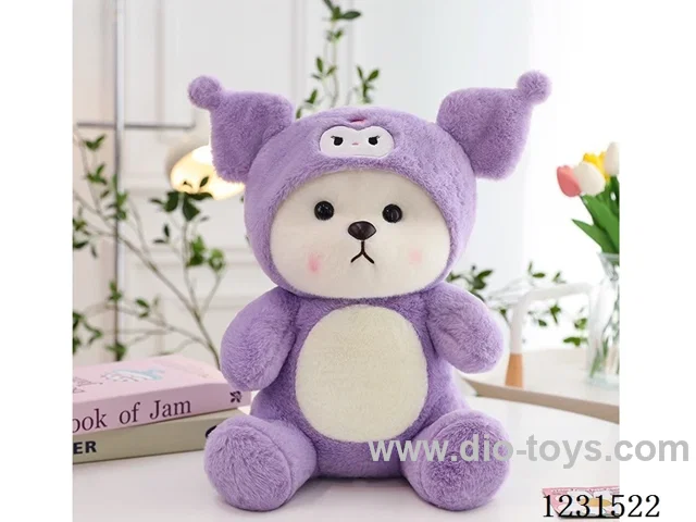 8 inch 25CM plush doll mixed pack