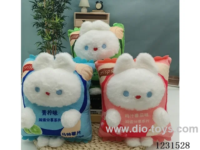 8 inch 25CM plush doll mixed pack