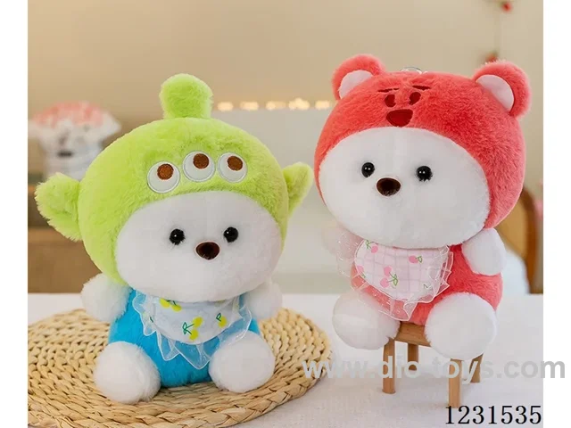 8 inch 25CM plush doll mixed pack