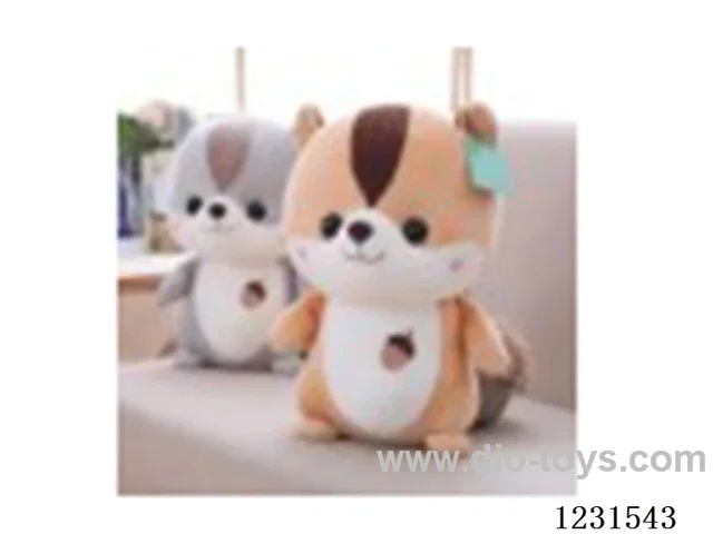 8 inch 25CM plush doll mixed pack