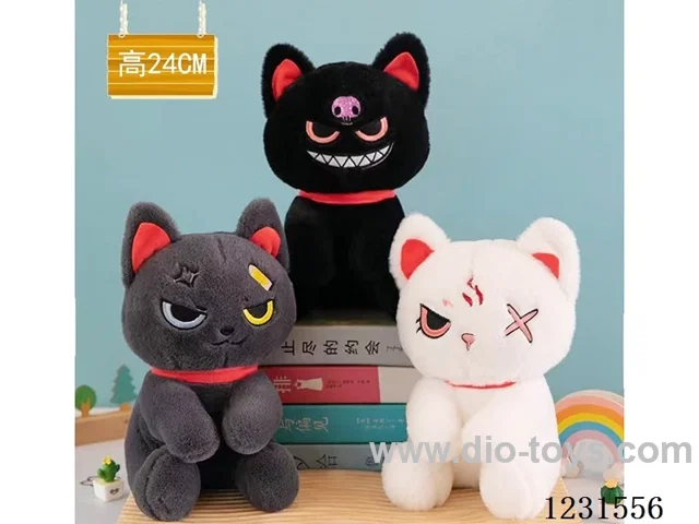 8 inch 25CM plush doll mixed pack