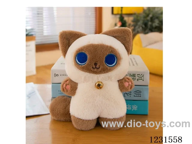 8 inch 25CM plush doll mixed pack