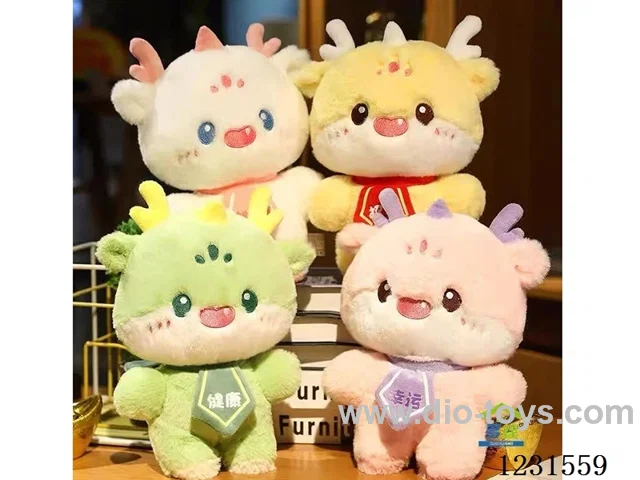 8 inch 25CM plush doll mixed pack